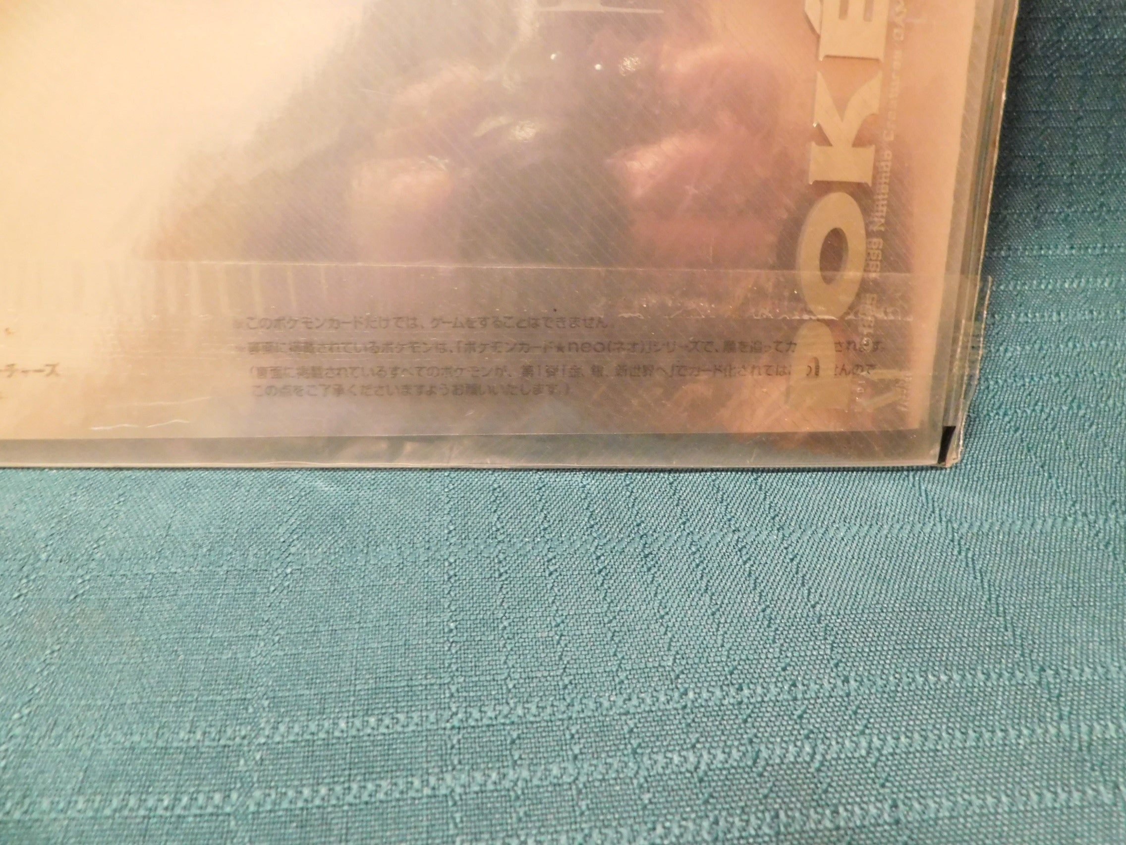 1999 Pokémon Neo Genesis Premium File 1 – Japanese 9‑Card Binder Set NISP