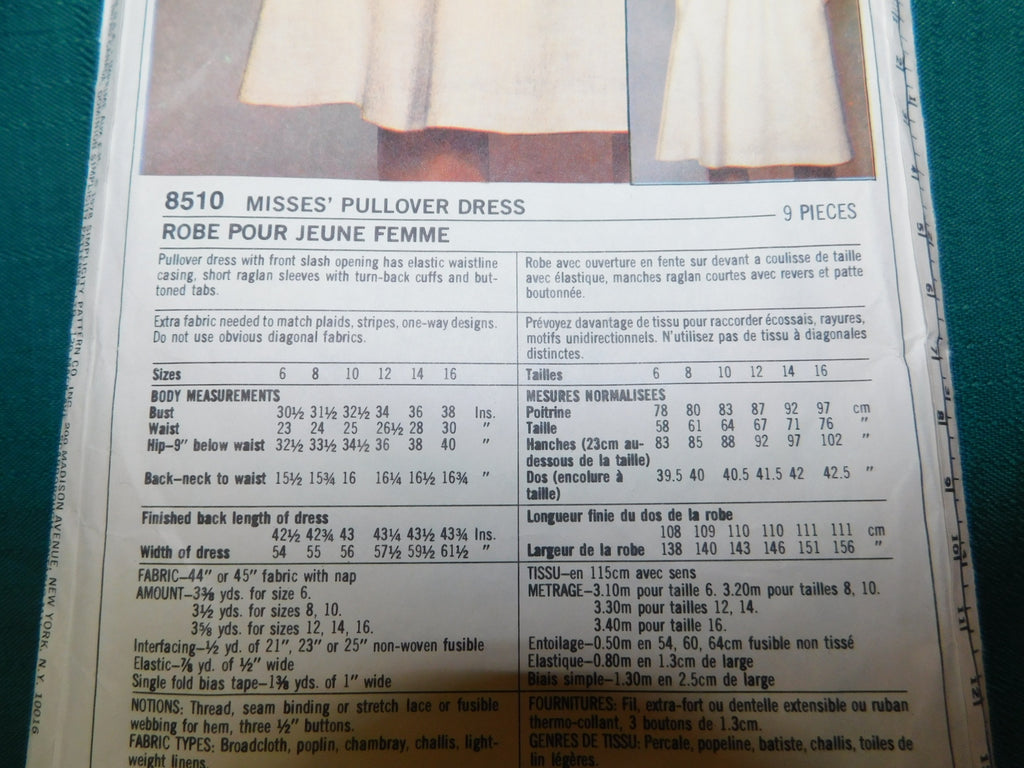 Simplicity ESP 8510 – Vintage 1980s Misses’ Pullover Dress Pattern, Size 8-10-12 Miss