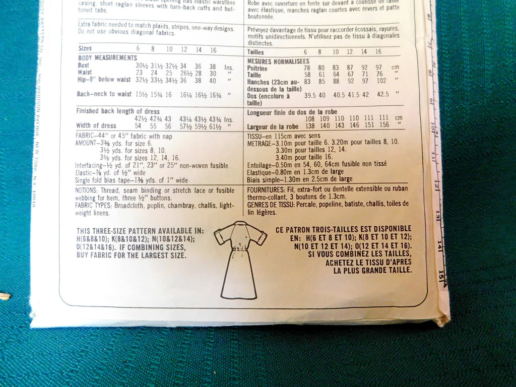 Simplicity ESP 8510 – Vintage 1980s Misses’ Pullover Dress Pattern, Size 8-10-12 Miss