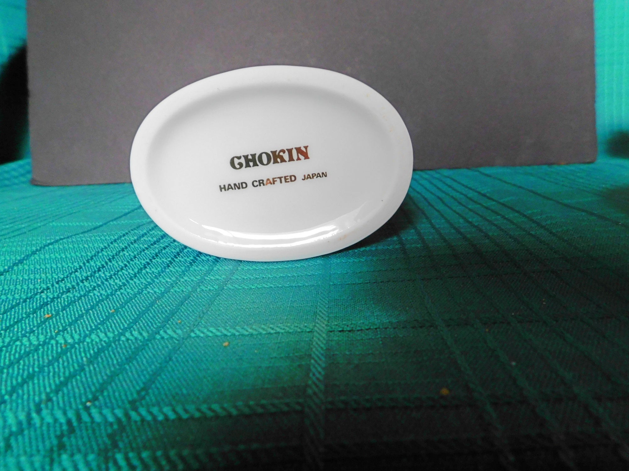 Chokin 6 inch butterflies rust yellow floral vase near mint condition