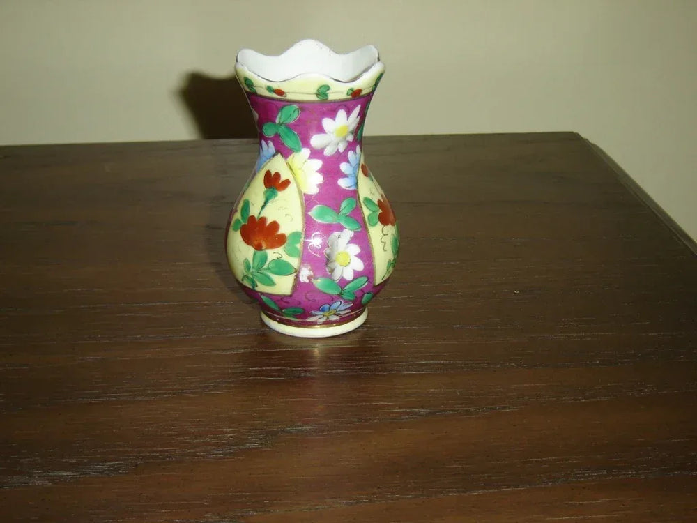Vintage small purple yellow cameo floral vase