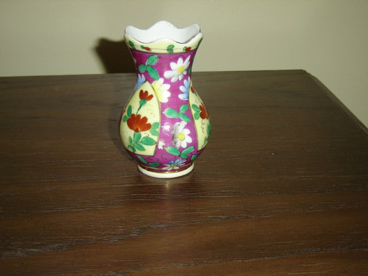 Vintage small purple yellow cameo floral vase VGU